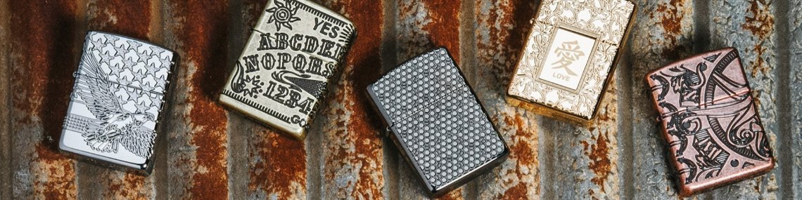 Zippo Armor