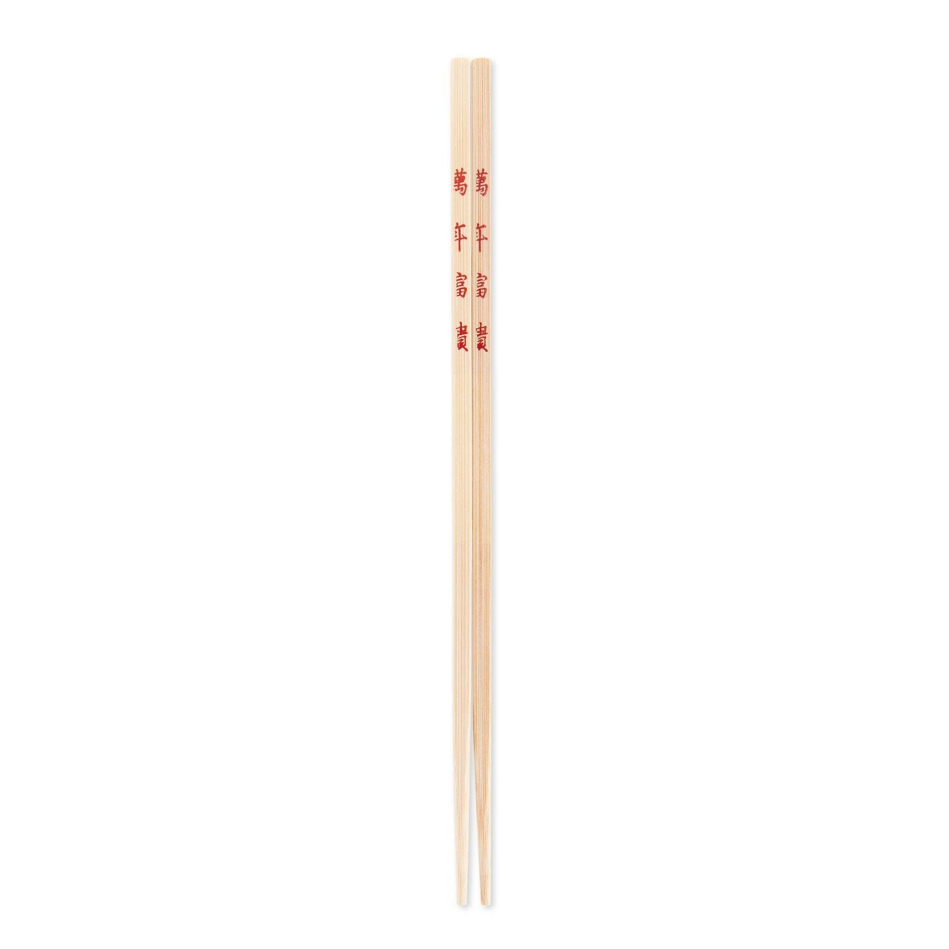 Ken Hom bambusové hůlky, sada 4 ks, KH512