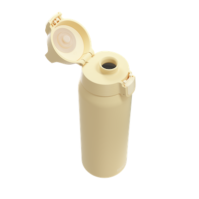 Sigg Shield Therm One nerezová termoláhev na pití 750 ml, opti yellow, 6021.10